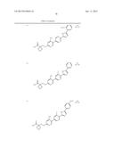 AROMATIC HETEROCYCLIC COMPOUND diagram and image