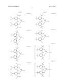 MIXED PELLET diagram and image