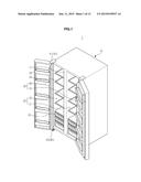 VACUUM INSULATION PANEL AND REFRIGERATOR INCLUDING THE SAME diagram and image