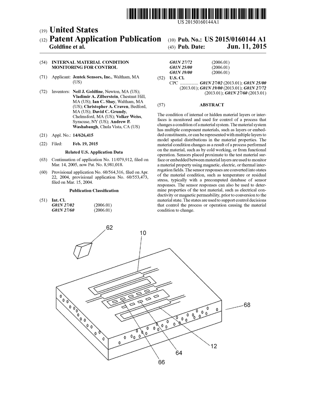 INTERNAL MATERIAL CONDITION MONITORING FOR CONTROL - diagram, schematic, and image 01