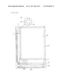 METHOD OF MANUFACTURING DISPLAY APPARATUS diagram and image