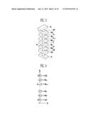 NON-VOLATILE MEMORY DEVICE HAVING INCREASED MEMORY CAPACITY diagram and image