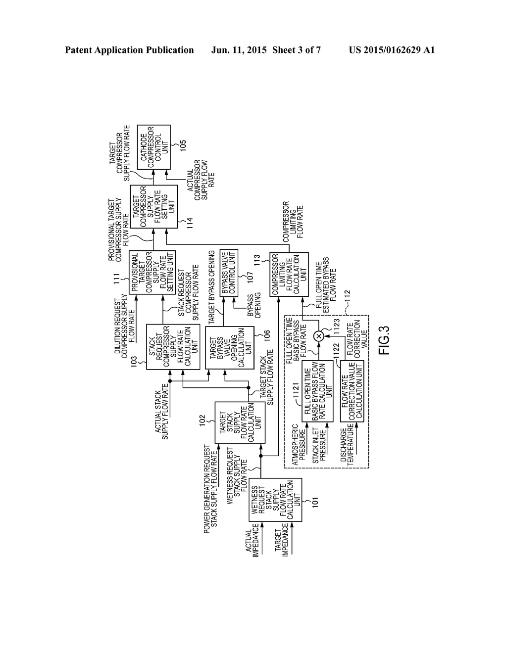 FUEL CELL SYSTEM - diagram, schematic, and image 04