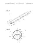 ELECTRIC-WIRE PROTECTION PIPE AND WIRE HARNESS diagram and image