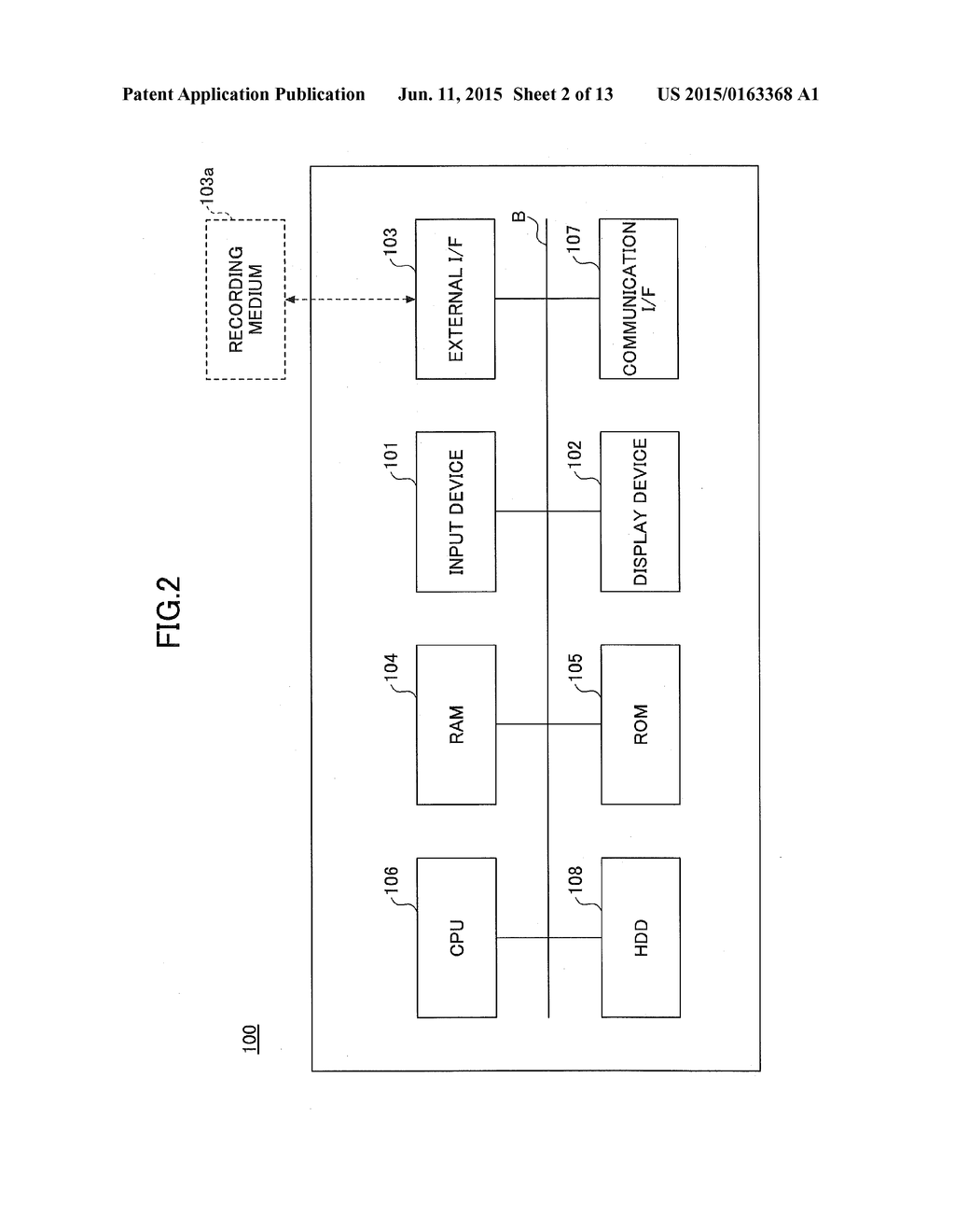 COOPERATIVE PROCESSING SYSTEM AND COOPERATIVE PROCESSING METHOD - diagram, schematic, and image 03