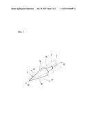 CATHETER FOR COMMON HEPATIC DUCT diagram and image