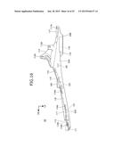 TANK COVER STRUCTURE FOR MOTORCYCLE diagram and image