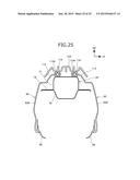 TANK COVER STRUCTURE FOR MOTORCYCLE diagram and image