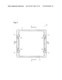 LID OPENING/CLOSING DEVICE diagram and image