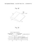 CRYSTAL PRODUCING APPARATUS, SiC SINGLE CRYSTAL PRODUCING METHOD, AND SiC     SINGLE CRYSTAL diagram and image