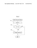 EXHAUST PURIFICATION DEVICE FOR INTERNAL COMBUSTION ENGINE diagram and image