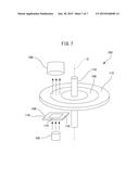 OPTICAL ENCODER HAVING STATIONARY SLIT PART MADE OF RESIN diagram and image