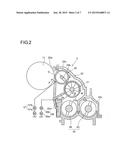 IMAGE FORMING APPARATUS diagram and image