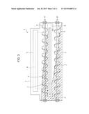 DEVELOPING APPARATUS diagram and image