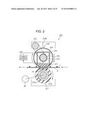 FIXING DEVICE diagram and image