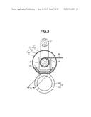 IMAGE HEATING APPARATUS diagram and image