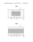 STORAGE STRUCTURE OF AN ELECTRICAL ENERGY STORAGE CELL diagram and image