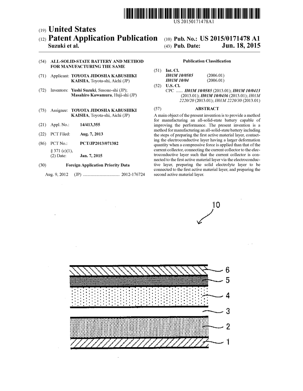 ALL-SOLID-STATE BATTERY AND METHOD FOR MANUFACTURING THE SAME - diagram, schematic, and image 01