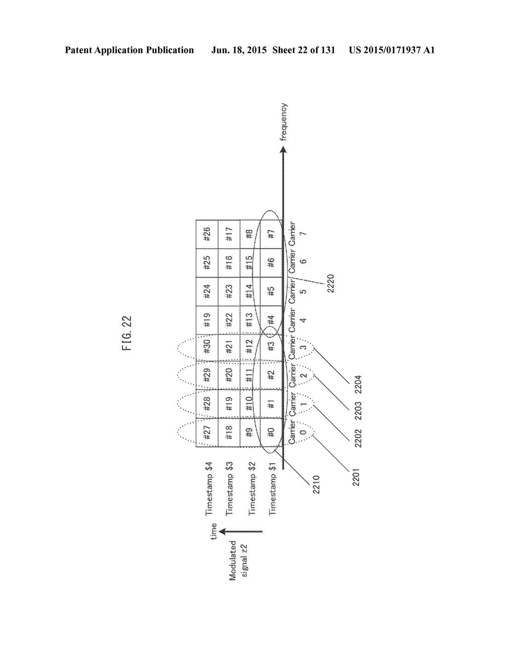 TRANSMISSION METHOD, RECEPTION METHOD, TRANSMITTER, AND RECEIVER - diagram, schematic, and image 23