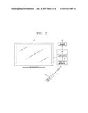 IMAGE DISPLAY DEVICE diagram and image