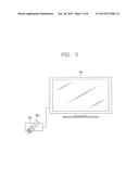 IMAGE DISPLAY DEVICE diagram and image