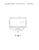 DISPLAY DEVICE, DISPLAY METHOD AND DISPLAY PROGRAM diagram and image