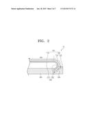 DISPLAY DEVICE diagram and image