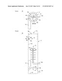 EXHAUST GAS PROCESSING APPARATUS diagram and image