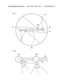 EXHAUST GAS PROCESSING APPARATUS diagram and image