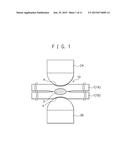 SPOT WELDING METHOD OF HIGH-STRENGTH STEEL SHEETS EXCELLENT IN JOINT     STRENGTH diagram and image