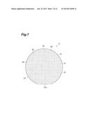 WORKPIECE CUTTING METHOD diagram and image