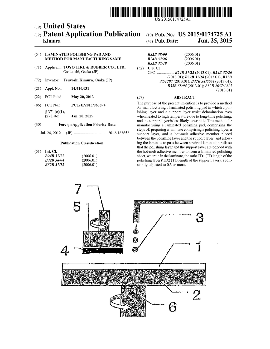 LAMINATED POLISHING PAD AND METHOD FOR MANUFACTURING SAME - diagram, schematic, and image 01