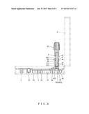 OPERATING ROD ASSEMBLY FOR A TOOLBOX diagram and image