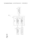 SWAY DETERMINATION DEVICE AND SWAY DETERMINATION METHOD diagram and image