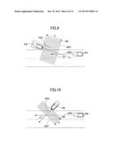 VEHICLE PERIPHERY ALERT DEVICE diagram and image