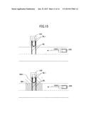 VEHICLE PERIPHERY ALERT DEVICE diagram and image