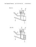 EXHAUST-HEAT RECOVERY APPARATUS diagram and image