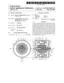 ROTARY COMPRESSOR diagram and image