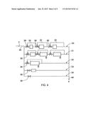 ACTIVE CONTROL OF SUBSEA COOLERS diagram and image