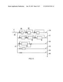 ACTIVE CONTROL OF SUBSEA COOLERS diagram and image