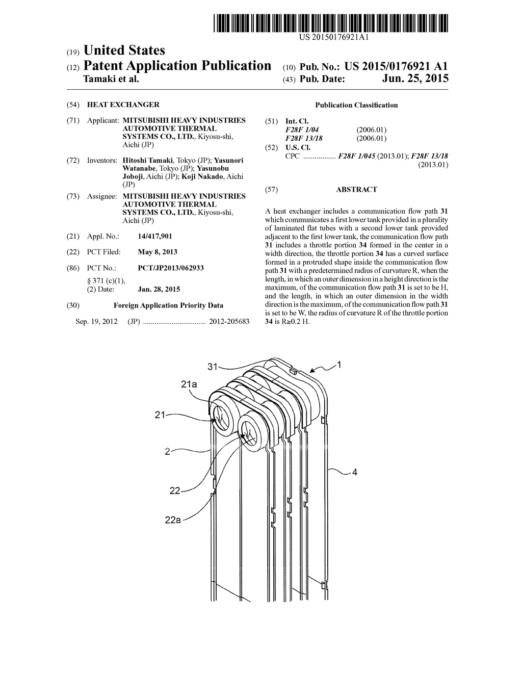 HEAT EXCHANGER - diagram, schematic, and image 01