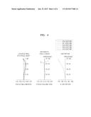 Photographic Lens Optical System diagram and image