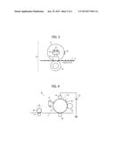 FIXING MEMBER, FIXING DEVICE, AND IMAGE FORMING APPARATUS diagram and image