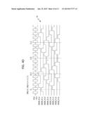 PULSE GENERATION CIRCUIT, BURST ORDER CONTROL CIRCUIT, AND DATA OUTPUT     CIRCUIT diagram and image