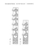 MEMORY DEVICE AND CONTROL METHOD OF MEMORY DEVICE diagram and image