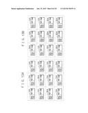 MEMORY DEVICE AND CONTROL METHOD OF MEMORY DEVICE diagram and image