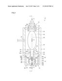 SUPPORTING STRUCTURE AND ION GENERATOR USING THE SAME diagram and image