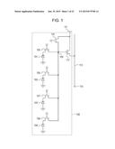 SOLID-STATE IMAGE PICKUP APPARATUS, IMAGE PICKUP SYSTEM INCLUDING     SOLID-STATE IMAGE PICKUP APPARATUS, AND METHOD FOR MANUFACTURING     SOLID-STATE IMAGE PICKUP APPARATUS diagram and image