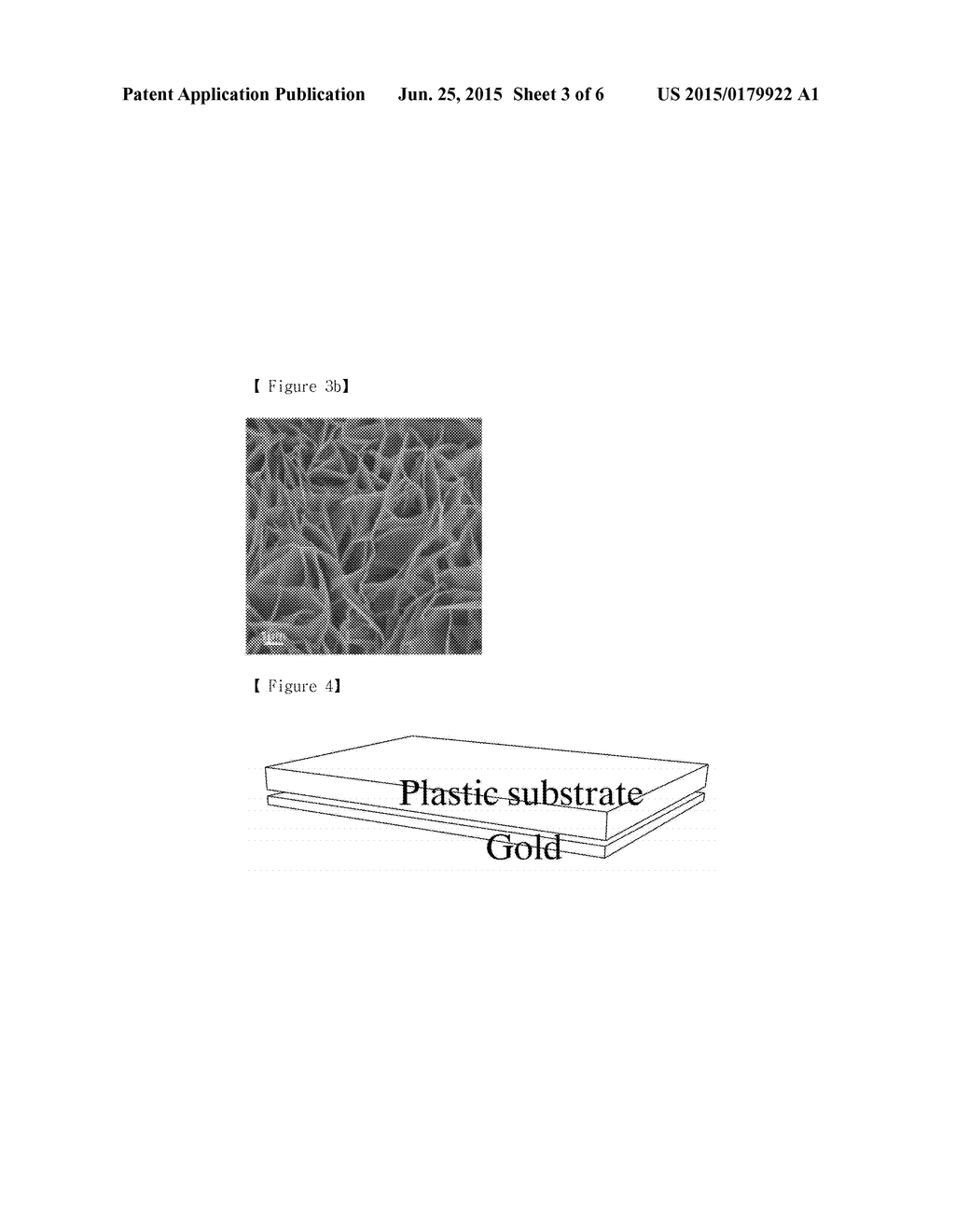 TWO-DIMENSIONAL ZINC-OXIDE NANOSHEET-BASED POWER GENERATION DEVICE AND     METHOD OF FABRICATING THE SAME - diagram, schematic, and image 04