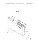 POWER STORAGE MODULE AND POWER STORAGE DEVICE diagram and image